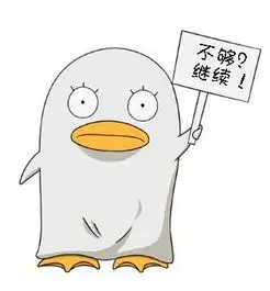 nana动漫展览资讯图